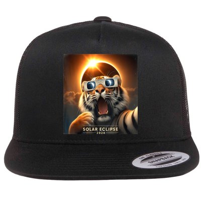 Funny Selfie Tiger Solar Eclipse Flat Bill Trucker Hat