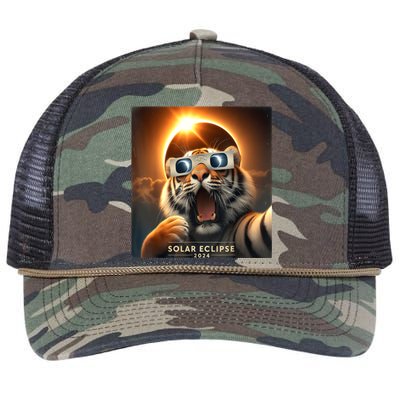 Funny Selfie Tiger Solar Eclipse Retro Rope Trucker Hat Cap