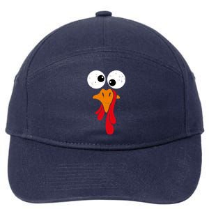 Funny Silly Turkey Face Happy Turkey Day Thanksgiving Cute Gift 7-Panel Snapback Hat