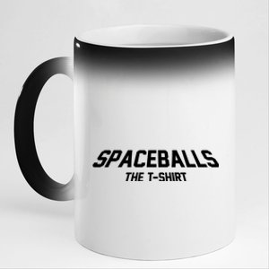 Funny Spaceballs The Tshirt 11oz Black Color Changing Mug