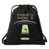 Funny Single Taken Drawstring Bag