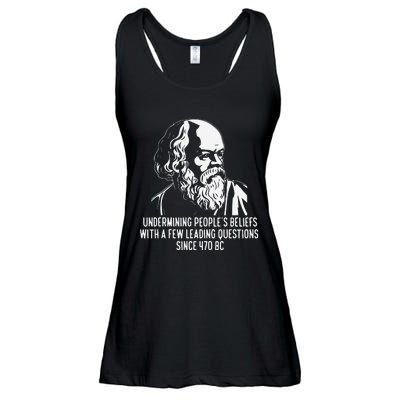 Funny Socrates The Socratic Method Classical Philosophy Ladies Essential Flowy Tank