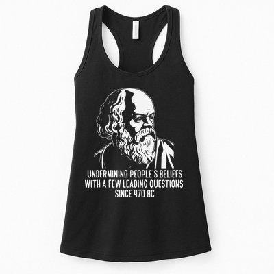 Funny Socrates The Socratic Method Classical Philosophy Womens Tank Top