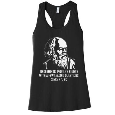 Funny Socrates The Socratic Method Classical Philosophy Women's Racerback Tank