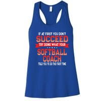 Fun Softball Team Coach Saying Funny Coaches Quote Gift Women's Racerback Tank