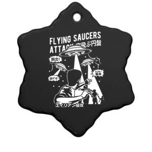 Flying Saucer Under Attack Ceramic Star Ornament