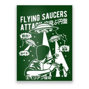 Flying Saucer Under Attack Poster