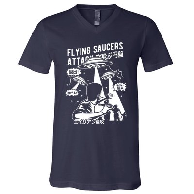 Flying Saucer Under Attack V-Neck T-Shirt