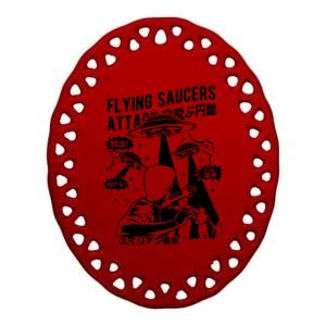 Flying Saucer Under Attack Ceramic Oval Ornament