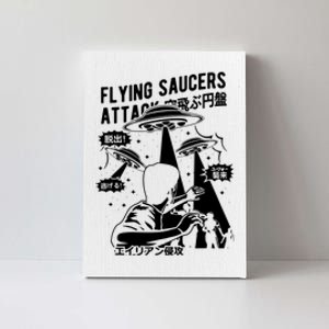 Flying Saucer Under Attack Canvas