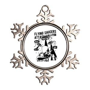 Flying Saucer Under Attack Metallic Star Ornament