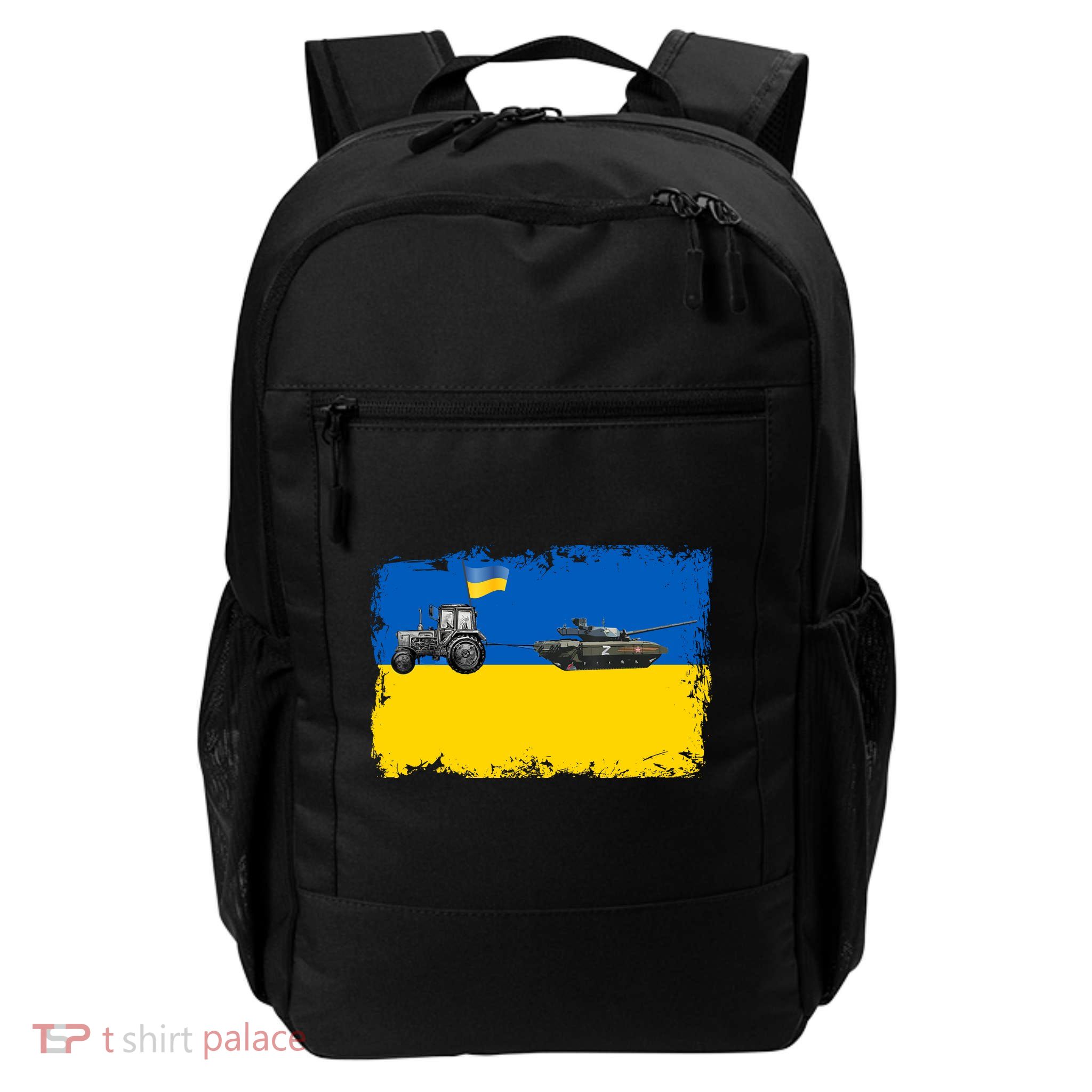 Farmer Support Ukraine Daily Commute Backpack