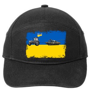 Farmer Support Ukraine 7-Panel Snapback Hat