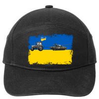 Farmer Support Ukraine 7-Panel Snapback Hat