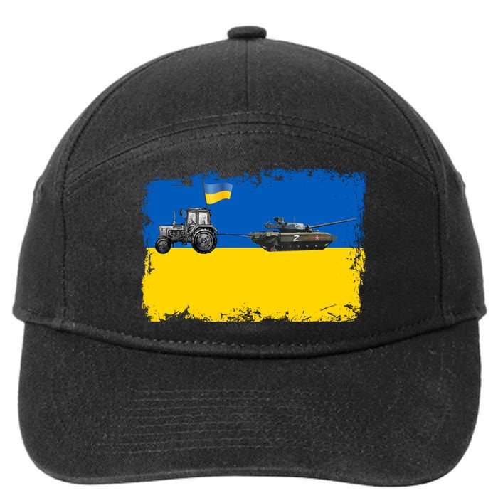 Farmer Support Ukraine 7-Panel Snapback Hat