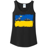 Farmer Support Ukraine Ladies Essential Tank