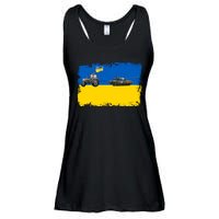 Farmer Support Ukraine Ladies Essential Flowy Tank