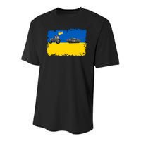 Farmer Support Ukraine Youth Performance Sprint T-Shirt