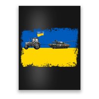 Farmer Support Ukraine Poster