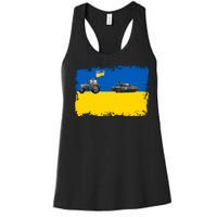 Farmer Support Ukraine Women's Racerback Tank