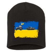 Farmer Support Ukraine Short Acrylic Beanie