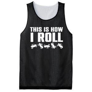 Funny Side-By-Side UTV Art 4 Wheeler ATV Lover Mesh Reversible Basketball Jersey Tank