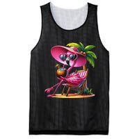 Flamingo Summer Vibes Beach Palm Tree Summer Vacation Mesh Reversible Basketball Jersey Tank