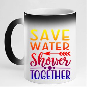 Funny Save Water Shower Together Saving Water Showering Gift 11oz Black Color Changing Mug