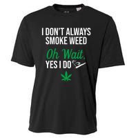 Funny Smoke Weed Marijuana Stoner Cooling Performance Crew T-Shirt