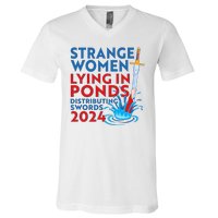 Funny Strange Women Lying In Ponds Distributing Swords 2024 V-Neck T-Shirt