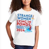 Funny Strange Women Lying In Ponds Distributing Swords 2024 Kids T-Shirt