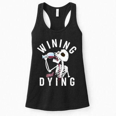 Funny Skeleton Wining And Dying Womens Tank Top
