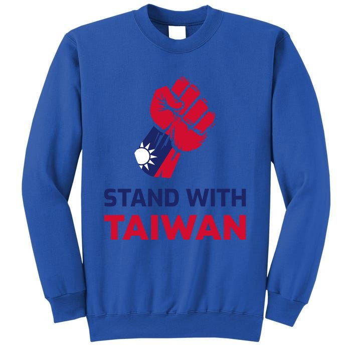 Fist Stand With Taiwan Gift Sweatshirt