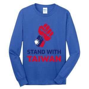 Fist Stand With Taiwan Gift Tall Long Sleeve T-Shirt