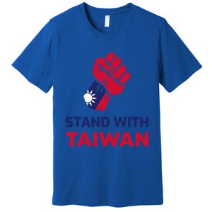 Fist Stand With Taiwan Gift Premium T-Shirt