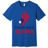 Fist Stand With Taiwan Gift Premium T-Shirt