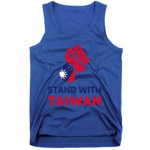 Fist Stand With Taiwan Gift Tank Top