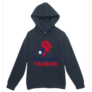 Fist Stand With Taiwan Gift Urban Pullover Hoodie