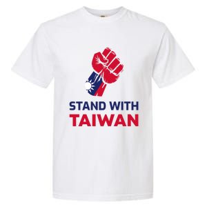 Fist Stand With Taiwan Gift Garment-Dyed Heavyweight T-Shirt