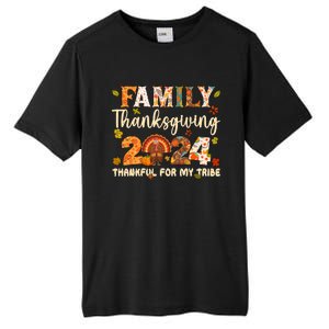 Family Thanksgiving 2024 Thanksgiving Crew Matching Group Tall Fusion ChromaSoft Performance T-Shirt