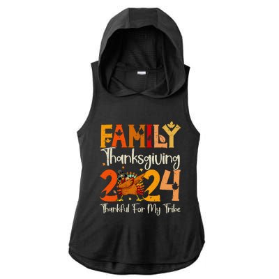 Family Thanksgiving 2024 Crew Dabbing Turkey Group Matching Gift Ladies PosiCharge Tri-Blend Wicking Draft Hoodie Tank