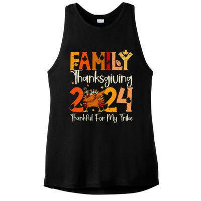 Family Thanksgiving 2024 Crew Dabbing Turkey Group Matching Gift Ladies PosiCharge Tri-Blend Wicking Tank