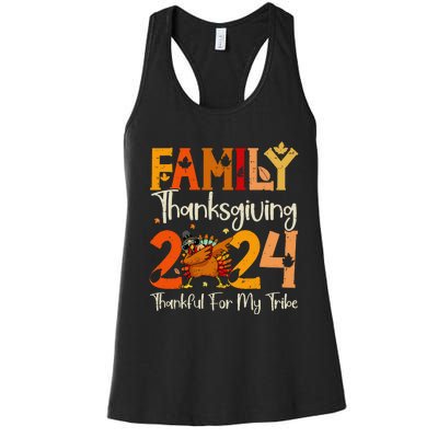 Family Thanksgiving 2024 Crew Dabbing Turkey Group Matching Gift Women's Racerback Tank