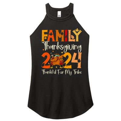 Family Thanksgiving 2024 Crew Dabbing Turkey Group Matching Gift Women's Perfect Tri Rocker Tank