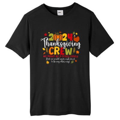 Family Thanksgiving 2024 Thanksgiving Crew Turkey Matching Tall Fusion ChromaSoft Performance T-Shirt