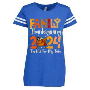 Family Thanksgiving 2024 Crew Dabbing Turkey Group Matching Enza Ladies Jersey Football T-Shirt