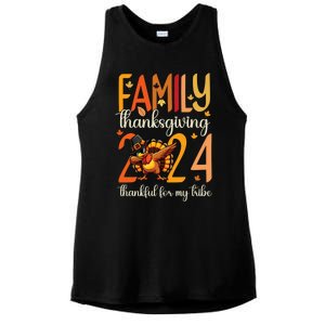 Family Thanksgiving 2024 Thankful For My Tribe Group Autumn Ladies PosiCharge Tri-Blend Wicking Tank