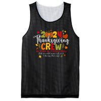 Family Thanksgiving 2024 Thanksgiving Crew Turkey Matching Mesh Reversible Basketball Jersey Tank