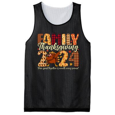 Family Thanksgiving 2024 Crew Dabbing Turkey Group Matching Mesh Reversible Basketball Jersey Tank