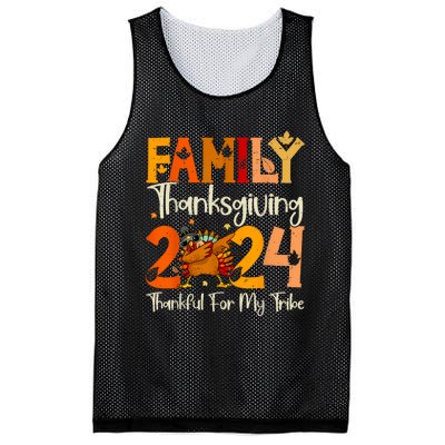 Family Thanksgiving 2024 Crew Dabbing Turkey Group Matching Mesh Reversible Basketball Jersey Tank